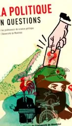 політика