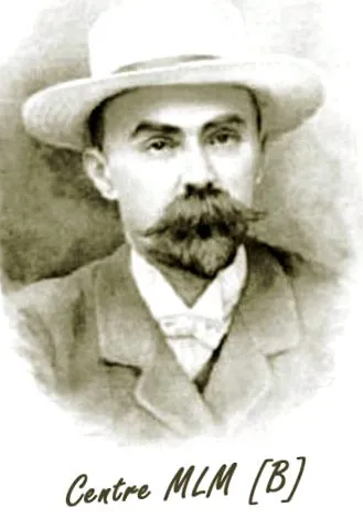 плеханова