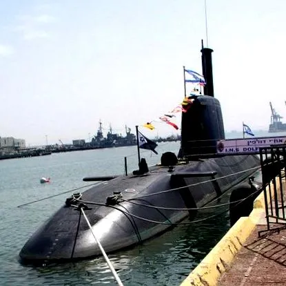 подводници полза