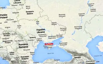 анексирането анексирането