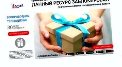 задає імітаторам