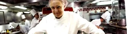 athénée месо