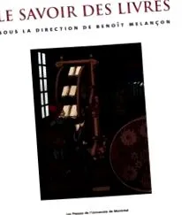 научен книгите