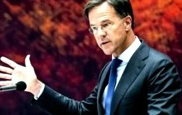 башара режим