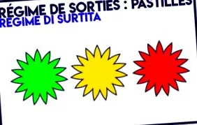 пастили