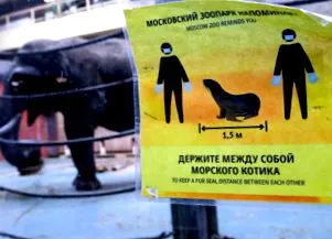росії режиму