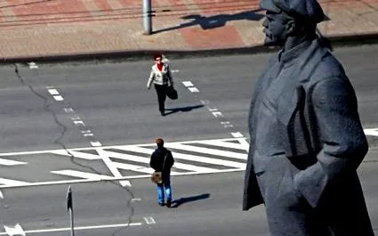 ленін