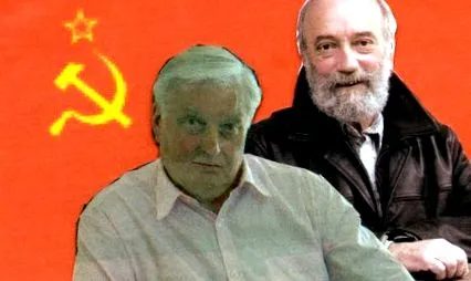червона