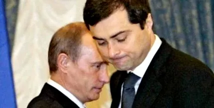 день день