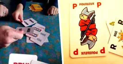 наші
