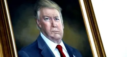 президент наймогутніша