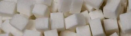 цукру