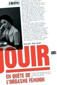 Сестри Книги