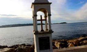 бульвару