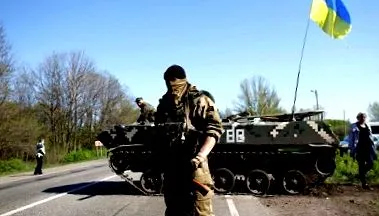 славянските славянските