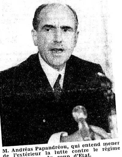 полковники