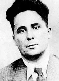 захаріадіс