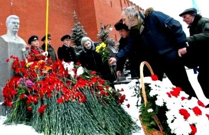 хора сталин