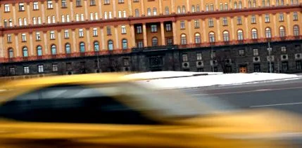 власних