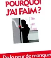 голодний