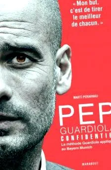 guardiola поверителни