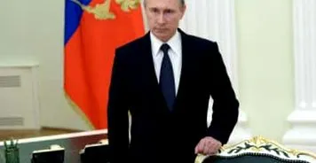 резултатите резултатите