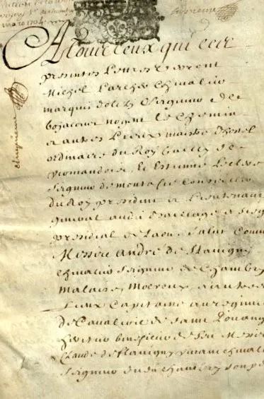 відомчий
