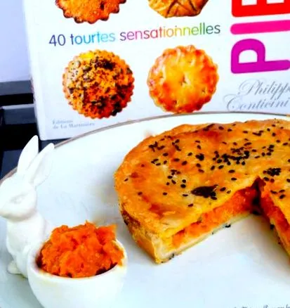 гъши моркови
