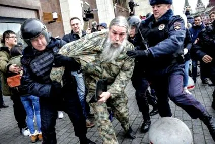 проти