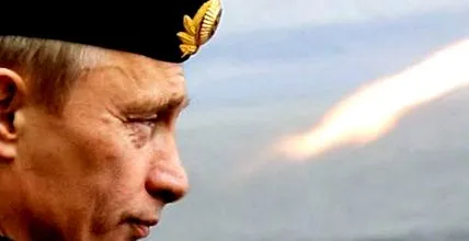 путін