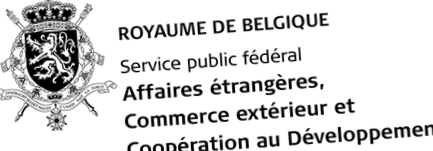 новата