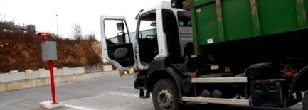ваші відходи діваються