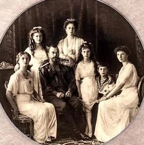 родини
