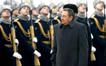 тривалий