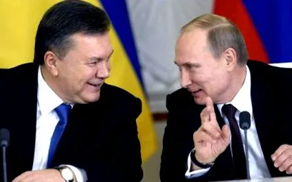який