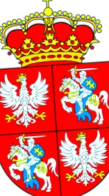 режим
