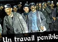 нездатність