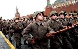 скромні скромні