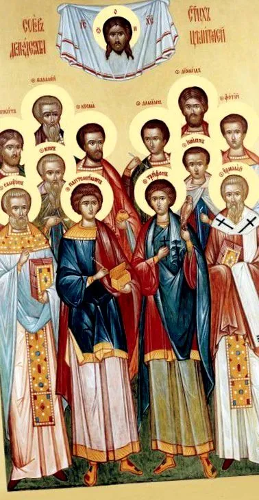 медицина піднесення