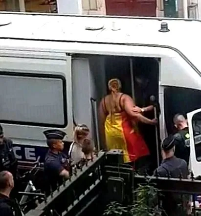 висловити