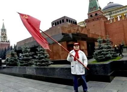 російські