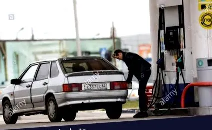 росія