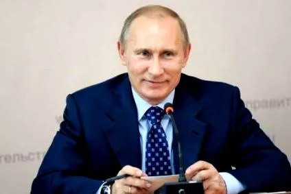 протест