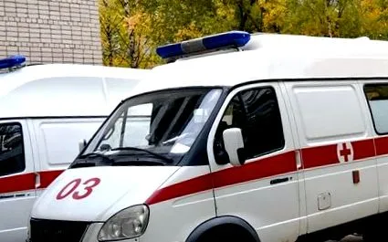 соціальні інші