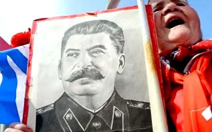 ятник