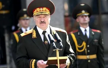 зелене зелене