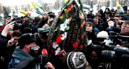 насилието изтезанията