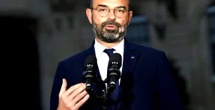 philippe специални