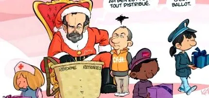 пенсии разборката