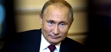 екологічне